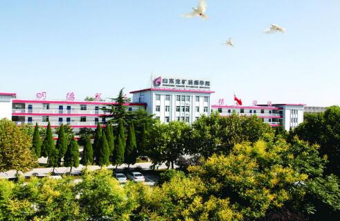 聽說山東兗礦技師學(xué)院跟山東魏橋創(chuàng)業(yè)集團有合作？是真的嗎？