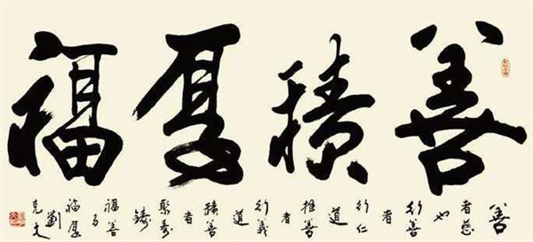 東營(yíng)市技師學(xué)院美術(shù)繪畫專業(yè)學(xué)什么？