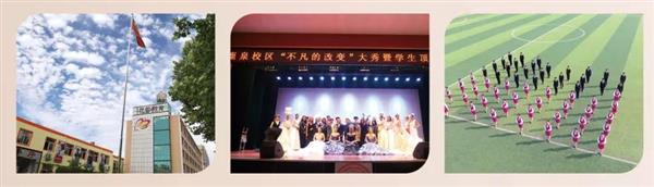 石家莊花都形象藝術(shù)學(xué)校是怎樣的培養(yǎng)模式？