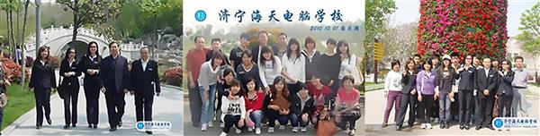 濟(jì)寧哪里可以學(xué)習(xí)會(huì)計(jì)專業(yè)？