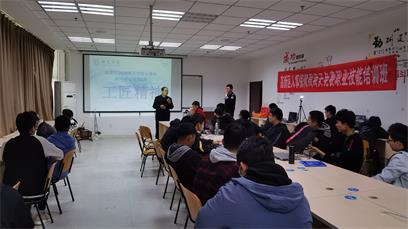 濟寧海天職業(yè)學校（濟寧海天電腦學校）有哪些辦學優(yōu)勢？   