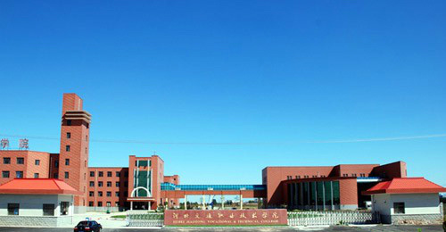 河北交通職業(yè)技術(shù)學(xué)院航海分院怎么樣？