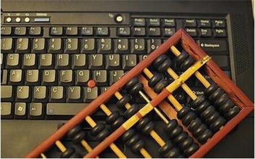 河北勞動關(guān)系職業(yè)學(xué)院有哪些專業(yè)？