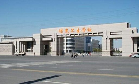 山東煤炭衛(wèi)生學校招生專業(yè)有哪些？怎么收費的？