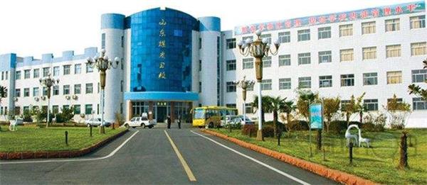 山東煤炭衛(wèi)生學校為何如此受歡迎？