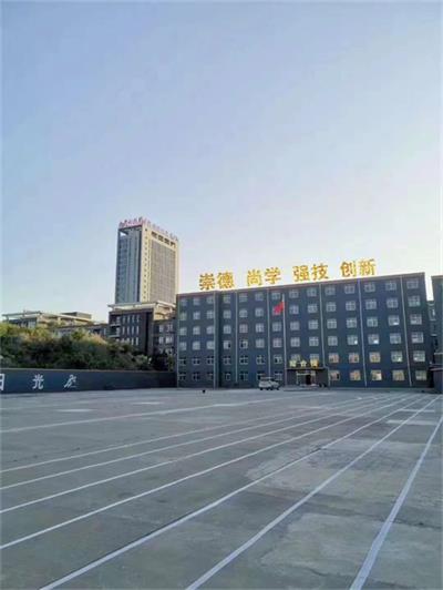 電子應(yīng)用技術(shù)到那個學(xué)校學(xué)習(xí)好？   