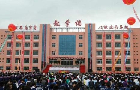 邢臺(tái)沙河市職教中心對(duì)待學(xué)生負(fù)責(zé)任嗎？