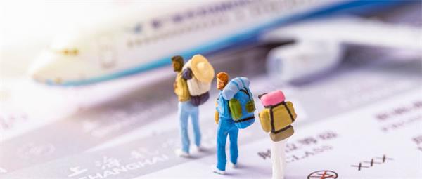 北京萬德教育航空票務(wù)培訓(xùn)好報(bào)考嗎？