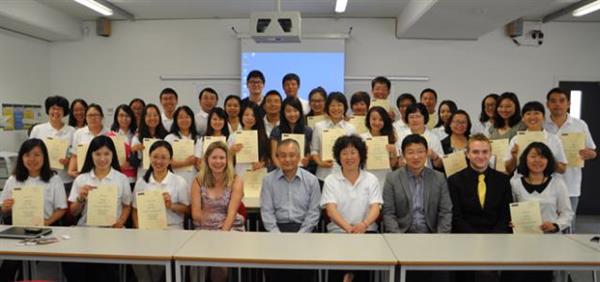 北京科技大學(xué)國際學(xué)院怎么樣？