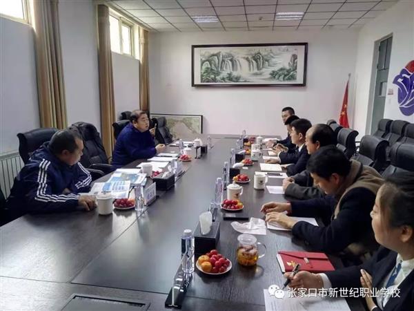 張家口新世紀(jì)職業(yè)學(xué)校與北京翔宇通用航空集團(tuán)聯(lián)合開辦航空定向班啦！   