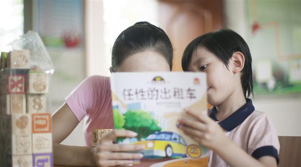 幼兒教育有哪些技巧？