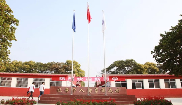 唐山金橋中專有什么專業(yè)？