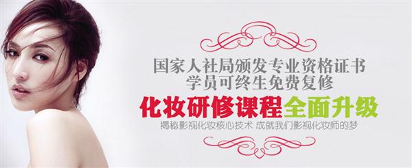 濰坊藍(lán)月職業(yè)培訓(xùn)學(xué)校怎么樣？