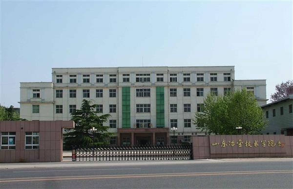 為什么大家都選擇山東冶金技師學(xué)院？