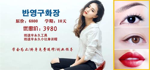 濟南哪所學校能學攝影？