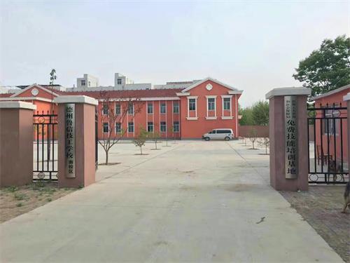 如何報(bào)名山東德州魯信通懋職業(yè)技工學(xué)校？就業(yè)保障好嗎？