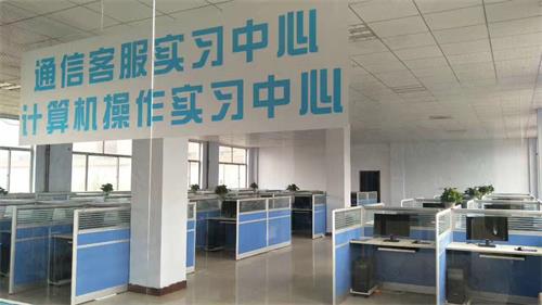 山東德州魯信通懋職業(yè)技工學校開設了哪些專業(yè)？