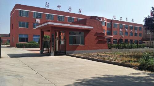 山東德州魯信通懋職業(yè)技工學(xué)校都有什么特色？