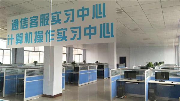 山東德州魯信通懋職業(yè)技工學(xué)校的通信運營服務(wù)專業(yè)能去哪里工作？