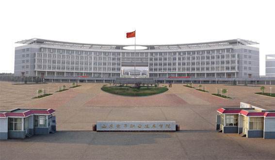 山東電子職業(yè)技術(shù)學(xué)院開(kāi)設(shè)了哪些專(zhuān)業(yè)？師資條件怎么樣？