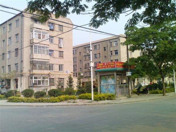 廊坊市財(cái)貿(mào)學(xué)校