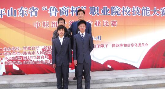 山東德州汽車(chē)摩托車(chē)專(zhuān)修學(xué)院開(kāi)設(shè)哪些課程？招生有條件嗎？