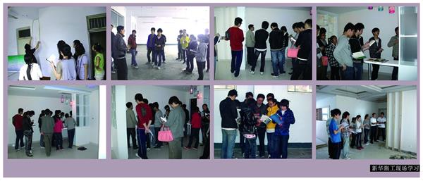 臨沂新華電腦學校，你值得選擇！