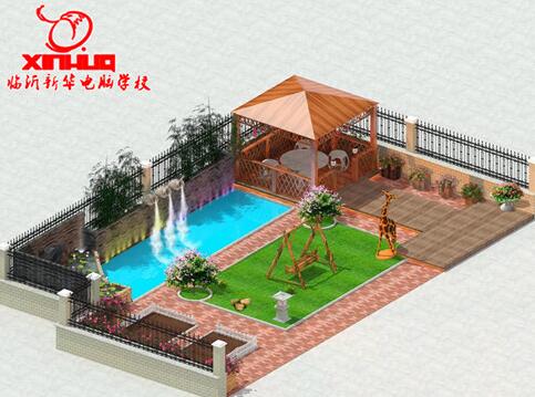 臨沂新華電腦學校哪里好？