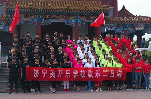 剪發(fā)好學(xué)習(xí)嗎？   