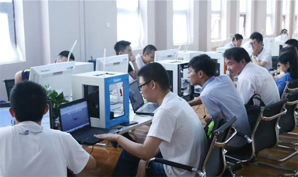 北京哪所學(xué)?？梢詫W(xué)3D打印專業(yè)？