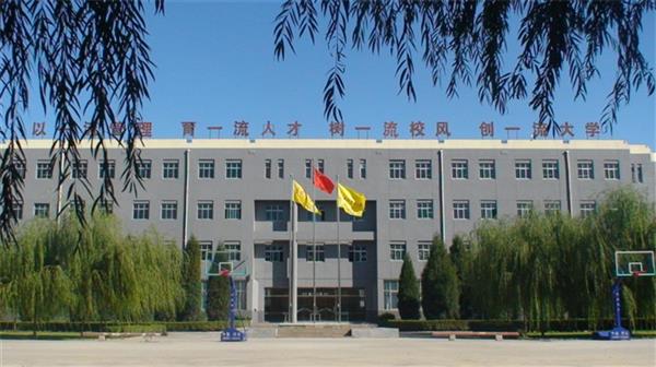 北京現(xiàn)代體育學(xué)院、航空乘務(wù)學(xué)院師資強(qiáng)嗎？