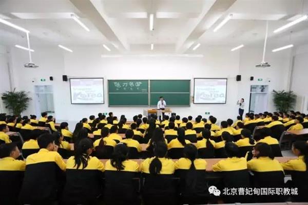 【聚焦職教大會】曹妃甸悄然崛起一座城，聯(lián)合國教科文組織一眼就相中了，為啥？