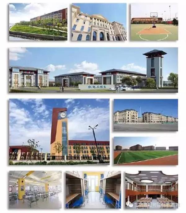 【聚焦職教大會】曹妃甸悄然崛起一座城，聯(lián)合國教科文組織一眼就相中了，為啥？