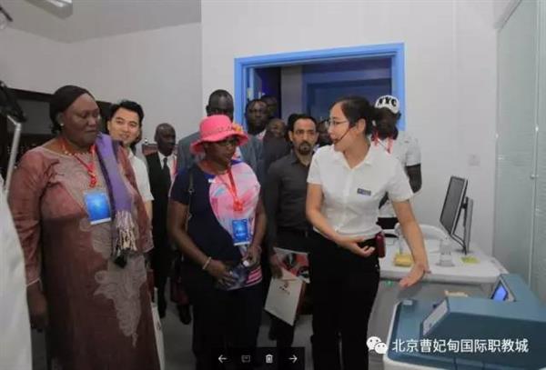 北京曹妃甸國際職教城唐山實(shí)驗(yàn)中等專業(yè)學(xué)校