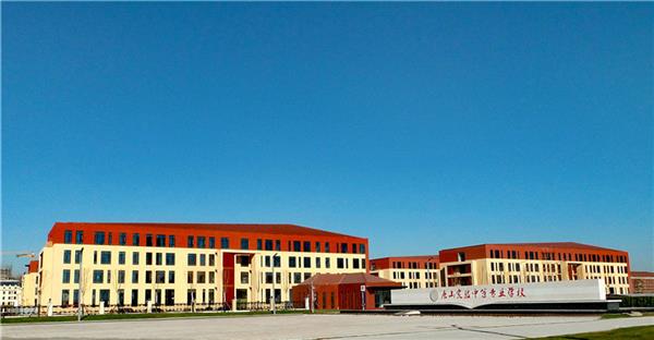 唐山實(shí)驗(yàn)中等專業(yè)學(xué)校有哪些特色課程？