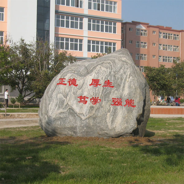 保定廚師學(xué)校美發(fā)化妝形象設(shè)計(jì)專業(yè)怎么樣？