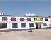 張家口煤礦機械制造技工學校