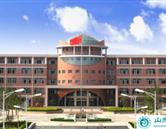 山東醫(yī)藥技師學院