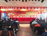 張家口煤礦機械制造技工學校