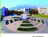 山東服裝職業(yè)學院2016年招生簡章