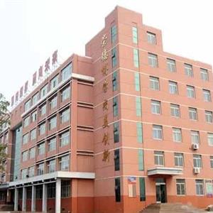 石家莊北方醫(yī)學(xué)中等專(zhuān)業(yè)學(xué)校