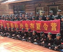 學(xué)武術(shù)，來志勛