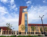 實(shí)驗(yàn)中專