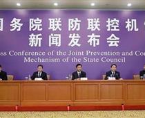 高考推遲？學(xué)生返校要隔離？最新回應(yīng)來(lái)了