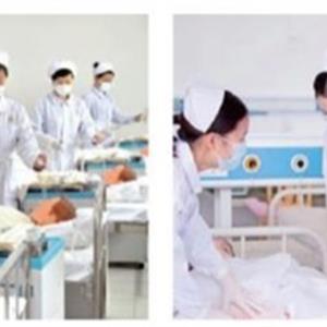 護(hù)理類(lèi)