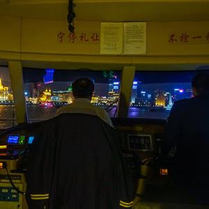 人力資源管理  國(guó)際郵輪乘務(wù)方向