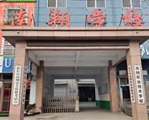 在臨沂哪里能學(xué)校焊工技術(shù)？