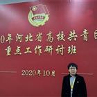 唐山幼兒師范?？茖W(xué)校：優(yōu)秀教師王佳宜