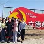 唐山幼兒師范?？茖W(xué)校：優(yōu)秀教師??劉日榮