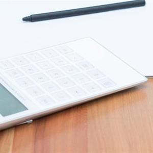 新加坡、馬來西亞留學(xué)專業(yè)